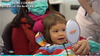 美國看診月破2萬　老外來台狂讚健保