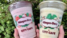 冰沙。（圖／業者提供）