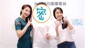 媚登峯創辦人莊雅清超強自我管理　讓林書煒海裕芬自嘆不如
 POP Radio提供