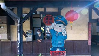 春日森呼吸　絕美步道健行（下篇）