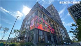 高雄,義享天地,美食,黑鮪魚,百貨