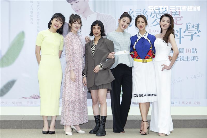 莫允雯、吳念軒、黃薇渟、葉全真、許懷民、李京恬、鄭暐達、林禹、高雋雅、張翰、黃建豪出席台視三立全新偶像劇《戀愛是科學》首映會。（圖／記者楊澍攝影）