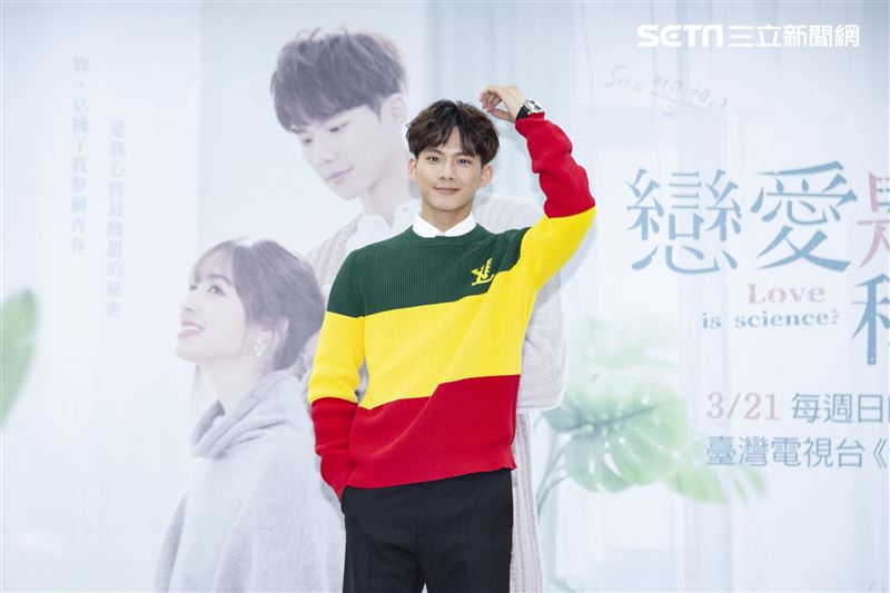 莫允雯、吳念軒、黃薇渟、葉全真、許懷民、李京恬、鄭暐達、林禹、高雋雅、張翰、黃建豪出席台視三立全新偶像劇《戀愛是科學》首映會。（圖／記者楊澍攝影）