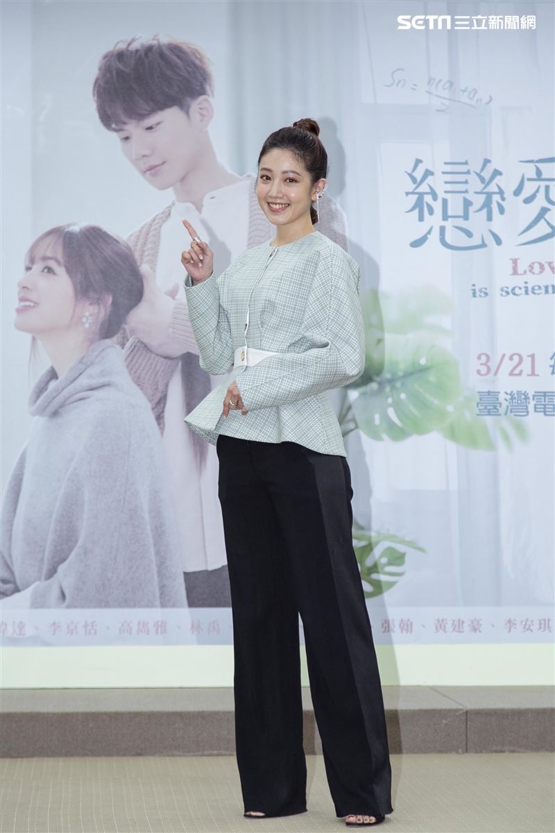 莫允雯、吳念軒、黃薇渟、葉全真、許懷民、李京恬、鄭暐達、林禹、高雋雅、張翰、黃建豪出席台視三立全新偶像劇《戀愛是科學》首映會。（圖／記者楊澍攝影）