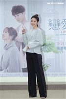 莫允雯、吳念軒、黃薇渟、葉全真、許懷民、李京恬、鄭暐達、林禹、高雋雅、張翰、黃建豪出席台視三立全新偶像劇《戀愛是科學》首映會。（圖／記者楊澍攝影）