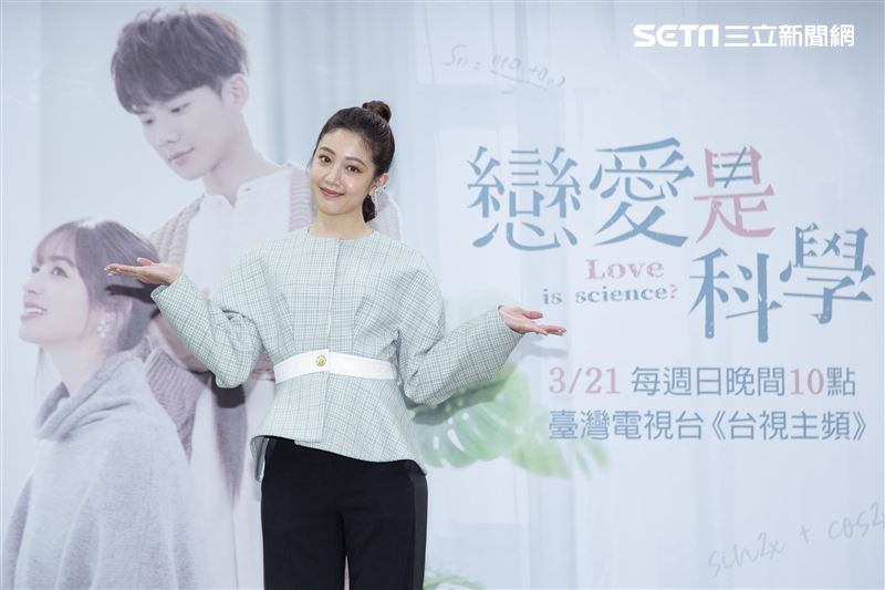 莫允雯、吳念軒、黃薇渟、葉全真、許懷民、李京恬、鄭暐達、林禹、高雋雅、張翰、黃建豪出席台視三立全新偶像劇《戀愛是科學》首映會。（圖／記者楊澍攝影）