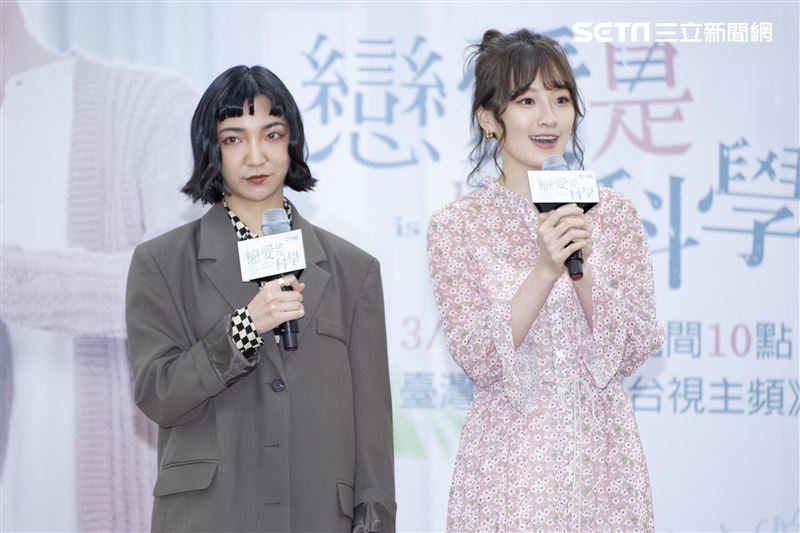 莫允雯、吳念軒、黃薇渟、葉全真、許懷民、李京恬、鄭暐達、林禹、高雋雅、張翰、黃建豪出席台視三立全新偶像劇《戀愛是科學》首映會。（圖／記者楊澍攝影）