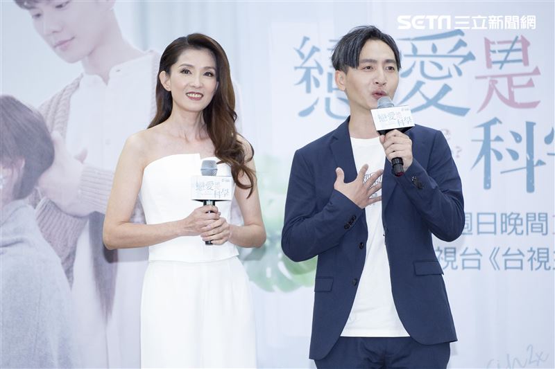 莫允雯、吳念軒、黃薇渟、葉全真、許懷民、李京恬、鄭暐達、林禹、高雋雅、張翰、黃建豪出席台視三立全新偶像劇《戀愛是科學》首映會。（圖／記者楊澍攝影）