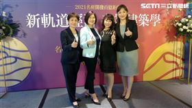 名軒海樂地,吳秋賢,陳雪鳳,蔡季㚬,吳泓瑩。（圖／記者陳韋帆攝影）