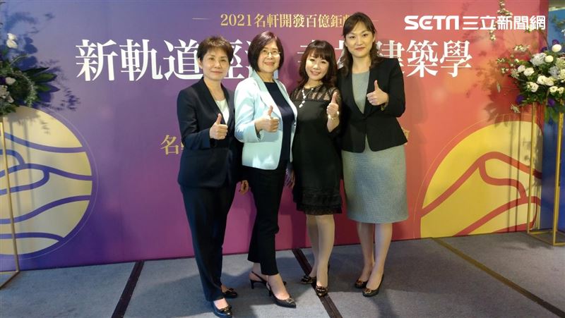 麗寶做公益再賣房　淡海案520推出