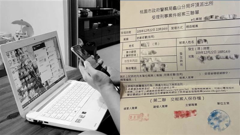 遭韓粉公審恐嚇全家！男大生憤怒提告