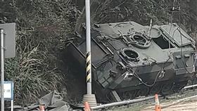 快訊／馬祖驚傳裝甲車翻覆意外　5官兵緊急送醫治療（圖／陸軍馬防部提供）
