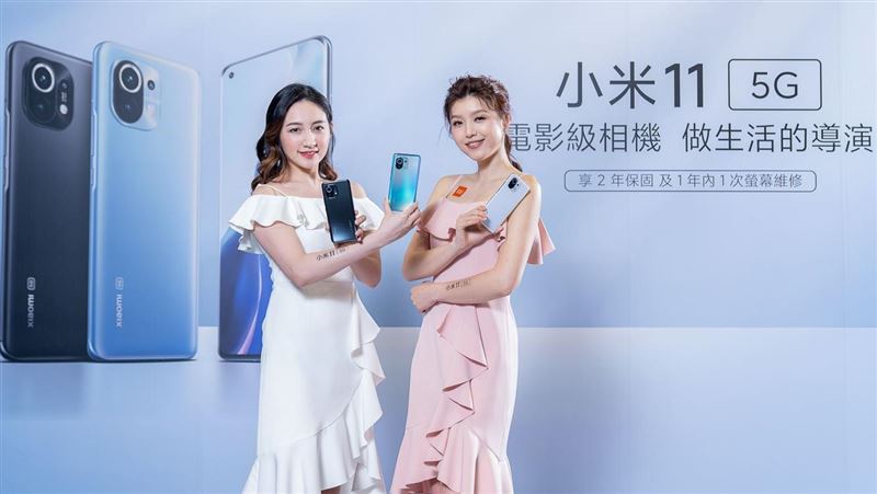 三星A52、小米11　這樣買最不痛