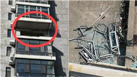 豆腐渣工程,建商,偷工減料,刮走,陽台,屋主,交屋