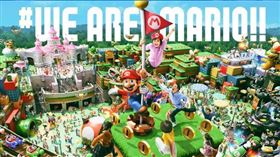 日本,環球影城,武漢肺炎,瑪利歐樂園,任天堂,遊戲（圖／翻攝自日本大阪環球影城官方網站）