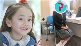 （合成圖／翻攝自YOUTUBE 谷花音IG）