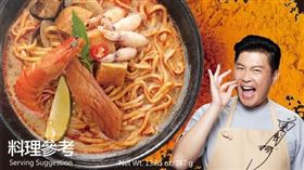 ▲咖哩湯麵改良北海道札幌的湯咖哩，以香料提味，搭配久煮不爛的麵條，爽口香辣。（圖／業者提供）