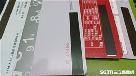 存摺（記者陳弋攝影）