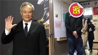 獨／李安做核酸檢測　曝1行為暖爆了