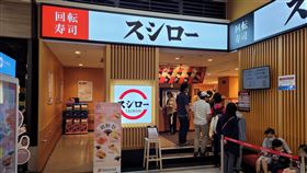 新北市，壽司郎，改名，正妹，輔大，記者游承霖攝影