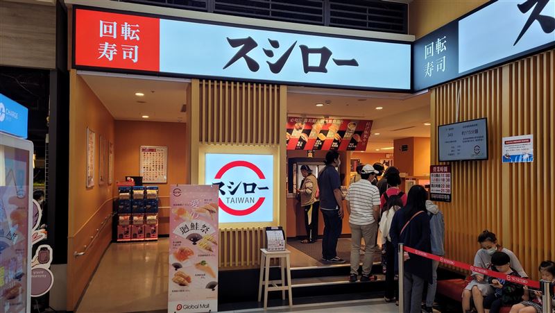 新／破千人次爆吃　壽司郎數字曝光