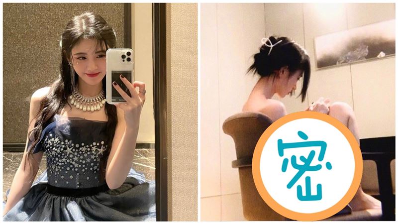 清純形象毀了？4千年美女清涼照流出
