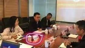 豹女狼（圖／翻攝微博老闆聯播）