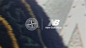 名家/COOL潮流生活網/石頭島 x NB