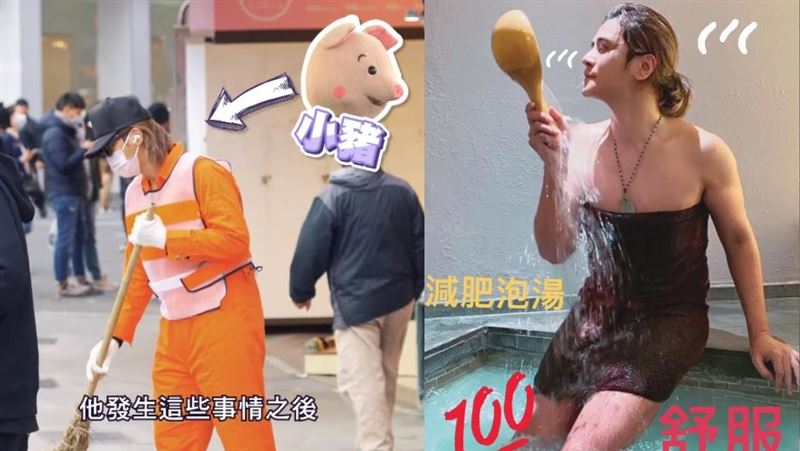 羅志祥轉型網紅　3影片分潤金額慘曝