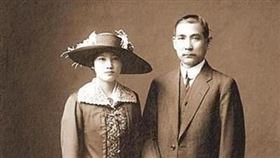 孫中山、宋慶齡（圖／翻攝自百度百科）