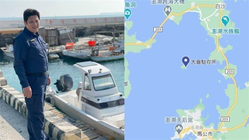 值勤地在內海　澎湖警出「奇招」通勤