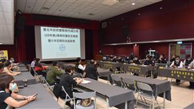 內湖分局談校安　眾人把關穩如山