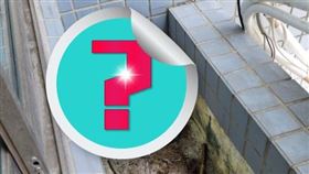 網友發現大樓陽台經常出現一台儀器，好奇他到底有什麼用。（圖／翻攝自「路上觀察學院」）