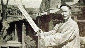 清代最後一名劊子手鄧海山（圖／翻攝自領袖之子微博）
