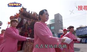 ▲桃園龍德宮四媽祖南巡萬人徒步跟隨。（圖／寶島神很大）