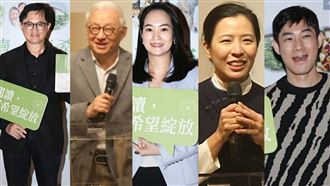 為愛閱讀！童子賢曹興誠吳欣嬡聚一堂