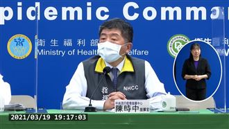 專家建議帶頭打疫苗　阿中：我沒問題