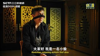 和巨星一起偷飛機！他公開秘笈網笑翻