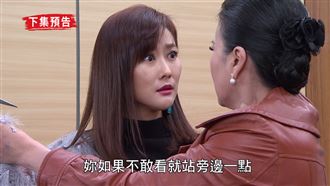 驕女／男星中邪遭狠刺　濺血畫面駭人