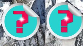 喜馬拉雅山上有一塊地方怎麼拍都呈現一片黑，讓人看了發毛。（圖／翻攝自Google地球）