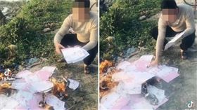 新娘懷孕他卻哭了！蹲路邊「狂燒紙」網看傻：是喜帖（圖／翻攝自TikTok）