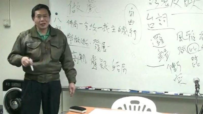 資深演員罹癌慘遭親友背棄　現況淒涼