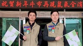 李問、詹庭語（翻攝自民主進步黨連江縣黨部（馬祖列島）臉書）