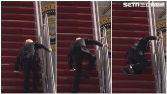 拜登登機連3摔！川普兒貼超狂惡搞片