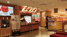 名家專用／網路溫度計（勿用）