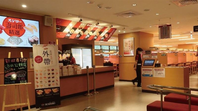 壽司郎「鮭魚之亂」網酸：成功的行銷