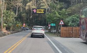 阿里山公路恢復通車