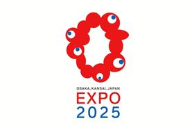 世界博覽會,大阪關西世博　（圖／翻攝自Expo 2025官網）japan association for the 2025 world exposition官網