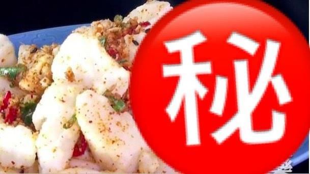 「春分」重陽氣！中醫說要「小心肝」