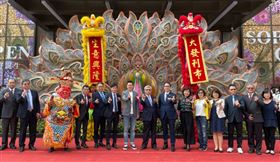 義享天地,試營運,北高雄